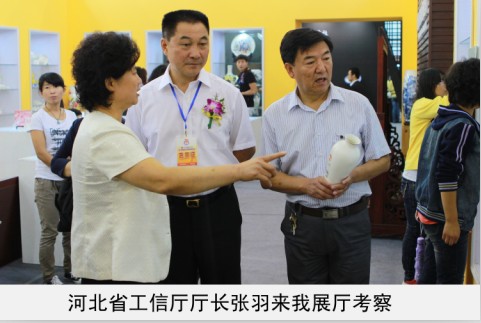 女人BB操上天省工信厅厅长来我厅考察